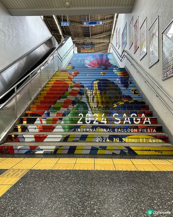 特別通告-颱風21影響今年熱氣球節，11月1號至4號取消