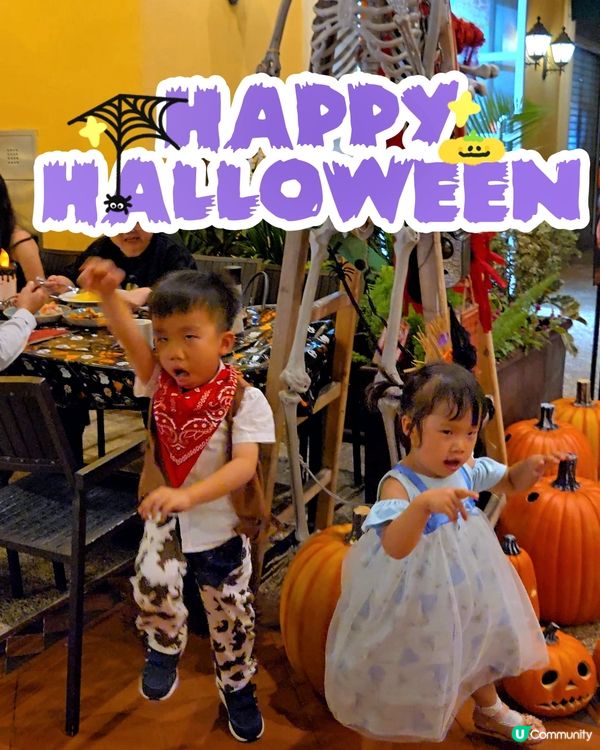 萬聖節好氣氛❗️