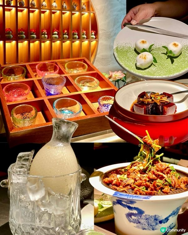 ✨深圳🇨🇳-⚠️💬儀式感滿滿高質江浙菜⁉️💢建議收藏‼️📣見內文💡