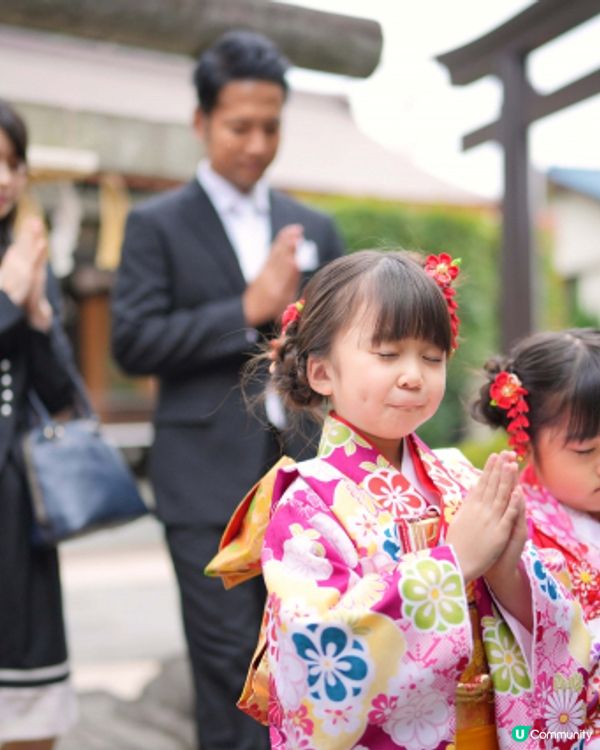 🇯🇵小朋友的節日-11月15日（七五三節 🌸）