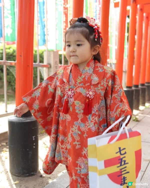 🇯🇵小朋友的節日-11月15日（七五三節 🌸）