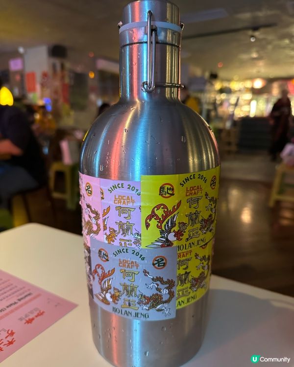 ## 何蘭正新菜牌登場🤩 食到停唔到！