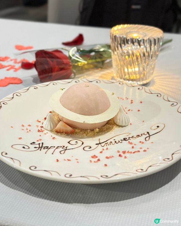 不可錯過的節日慶祝西餐廳