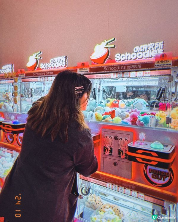 🍜 長沙灣深夜食堂！24小時無人拉麵 🤤