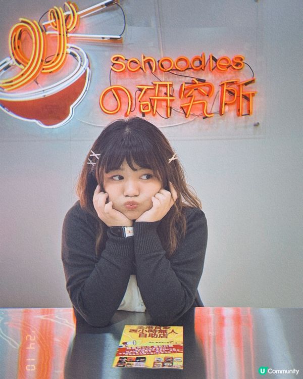 🍜 長沙灣深夜食堂！24小時無人拉麵 🤤