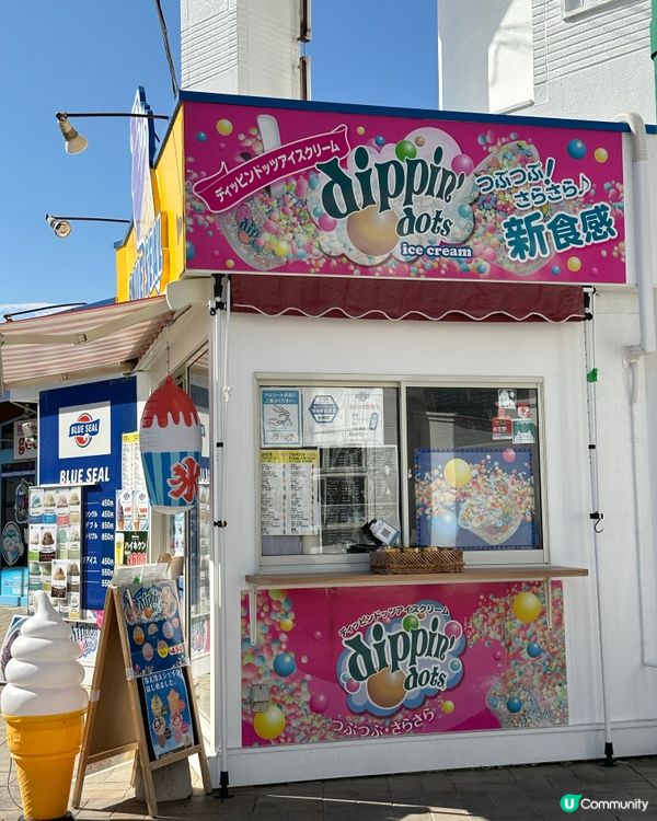 🇯🇵福岡海濱百道公園✨值得一到🌟