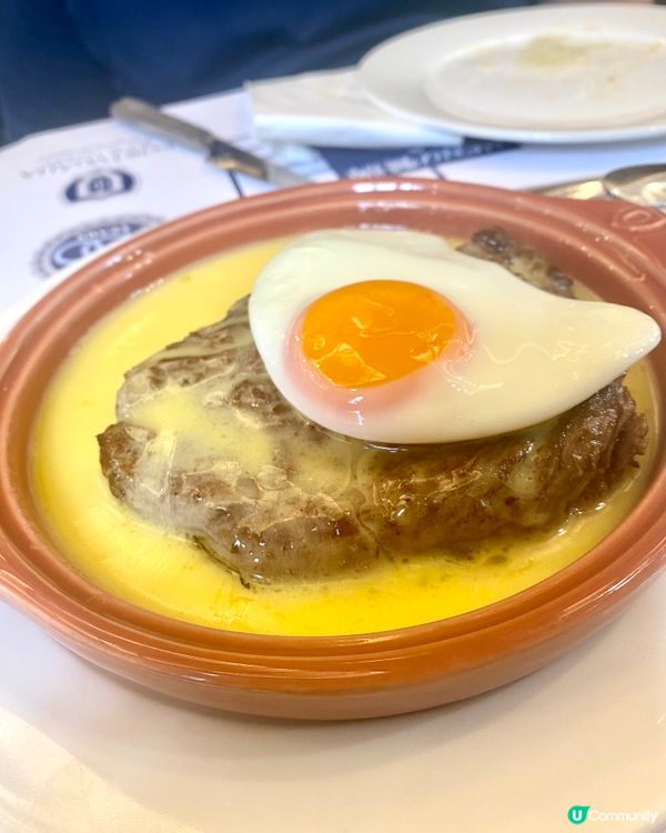 澳門🇲🇴米芝蓮推介🏆神還原葡式牛排🍴