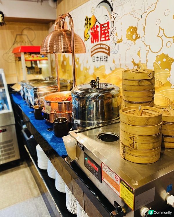 旺角➡️➡️➡️御滿屋日本料理