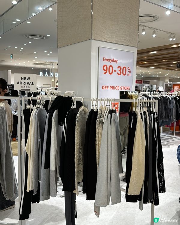 ## 日本服飾折扣店低至2折！🤩