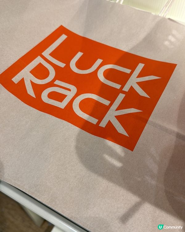 ## 日本服飾折扣店低至2折！🤩