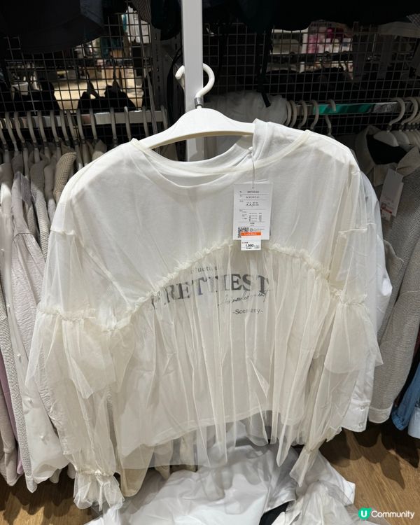 ## 日本服飾折扣店低至2折！🤩