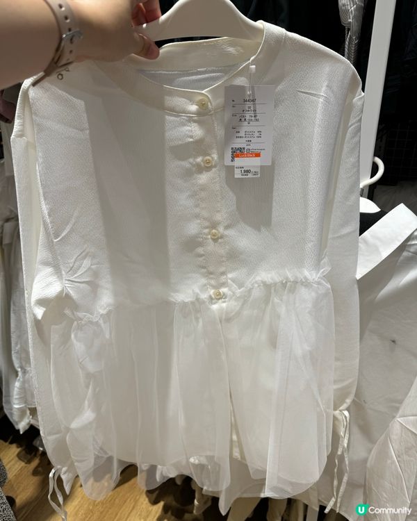 ## 日本服飾折扣店低至2折！🤩