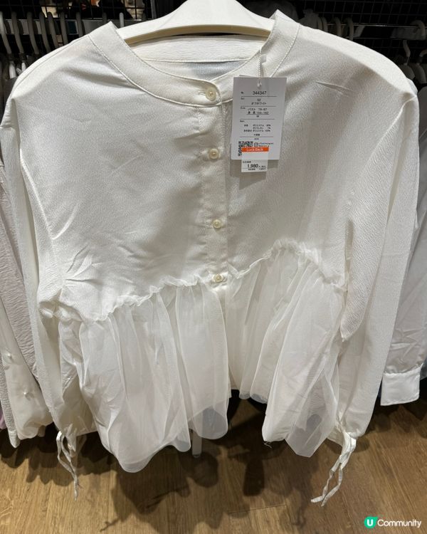 ## 日本服飾折扣店低至2折！🤩