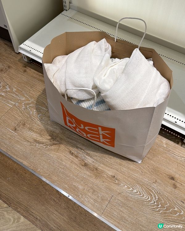 ## 日本服飾折扣店低至2折！🤩