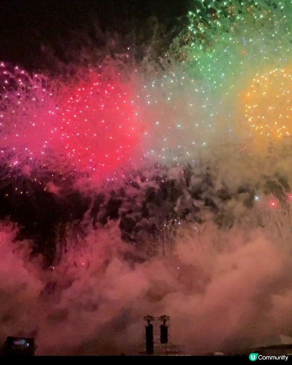 沖繩嘅琉球海炎祭～11月1號開賣啦 如果有興趣12月去嘅朋友可以留意吓