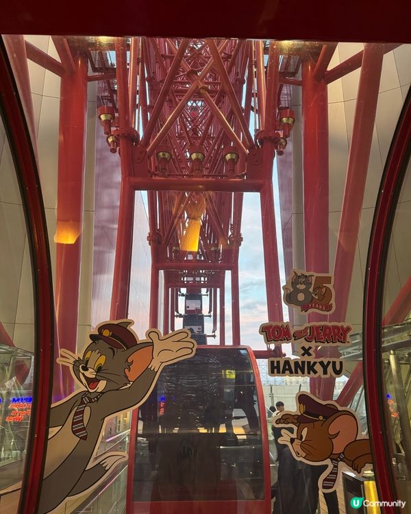 大阪·梅田的地標之一！HEP FIVE摩天輪