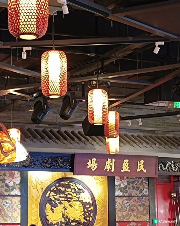 東莞遊玩 ~ 好吃巷😋