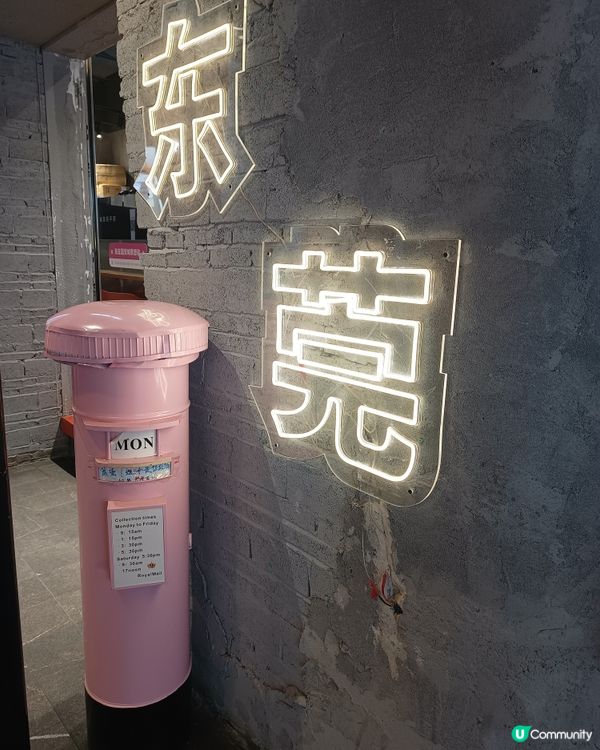 東莞遊玩 ~ 好吃巷😋