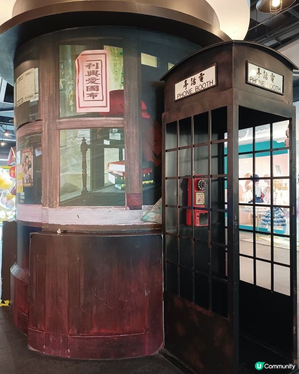 東莞遊玩 ~ 好吃巷😋