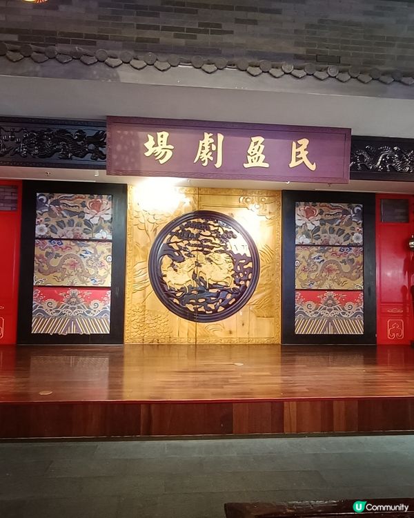 東莞遊玩 ~ 好吃巷😋