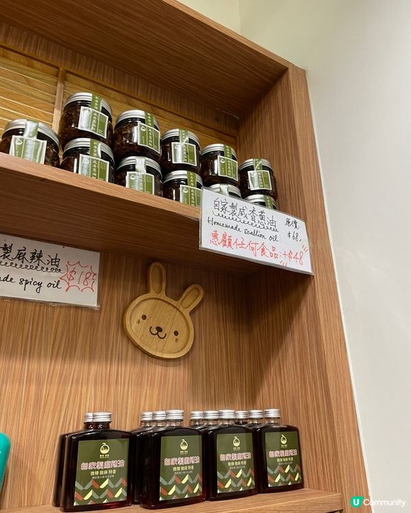 西灣河隱世台式餐廳 🥢😋