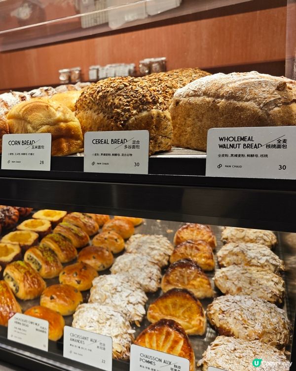 美食推薦👍 PAIN CHAUD百丘✨必食開心果泡芙😍