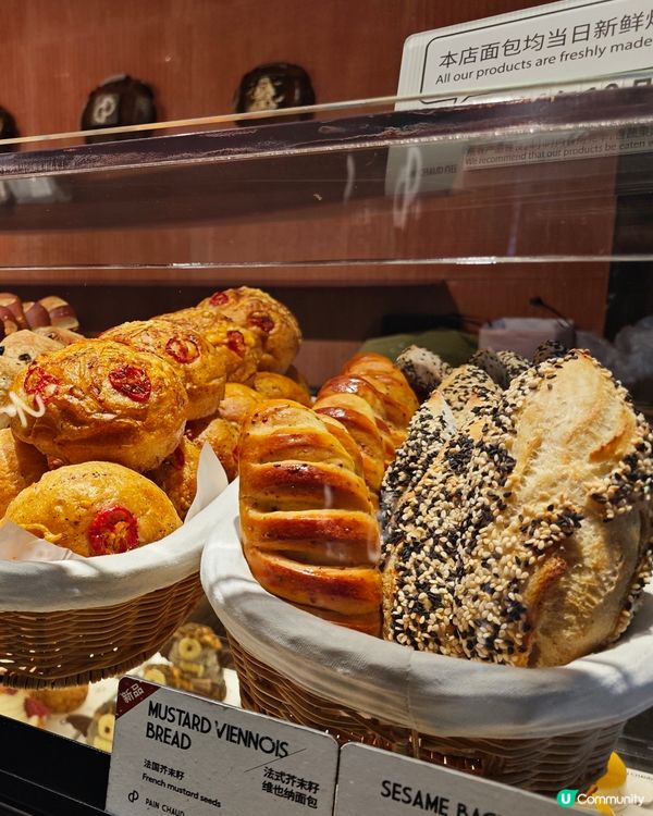 美食推薦👍 PAIN CHAUD百丘✨必食開心果泡芙😍