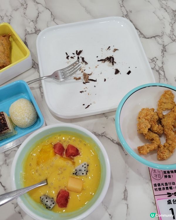 深圳木子谷甜品自助餐