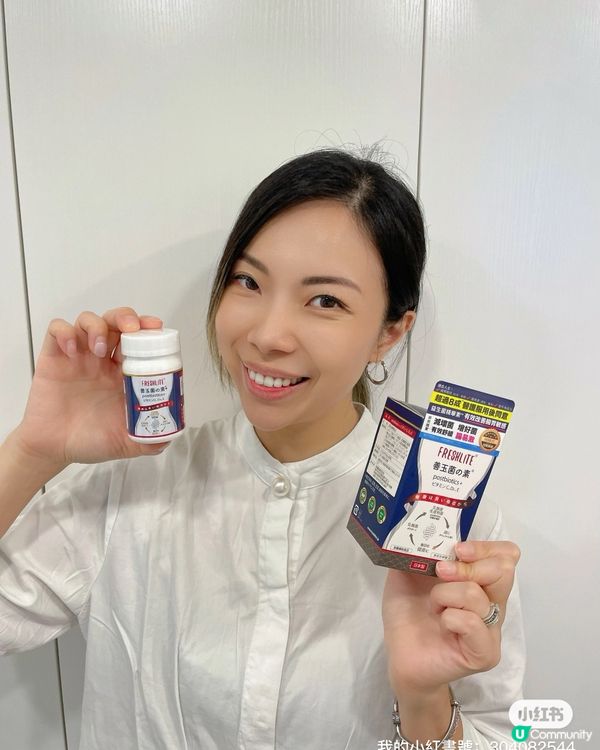 腸胃鏡後，腸道健康要靠佢💪🏻