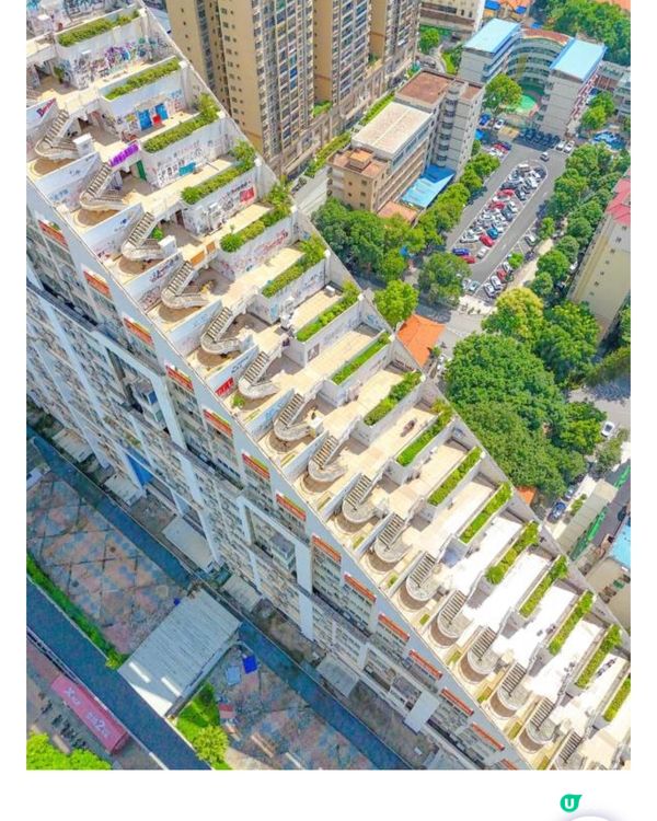 特色建築#全新景點