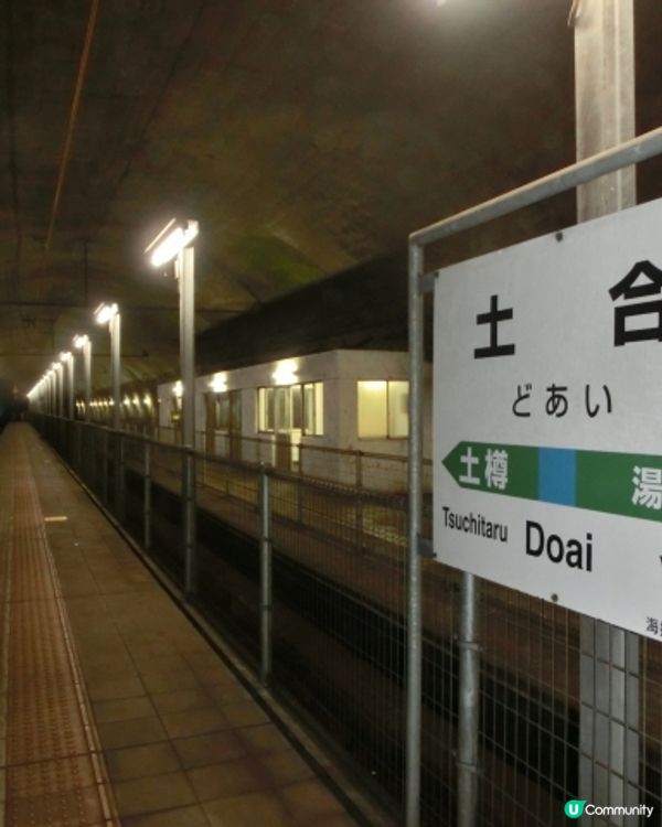 🇯🇵不一樣的車站，不是每個日本火車站都像您想的一樣💺⋯⋯