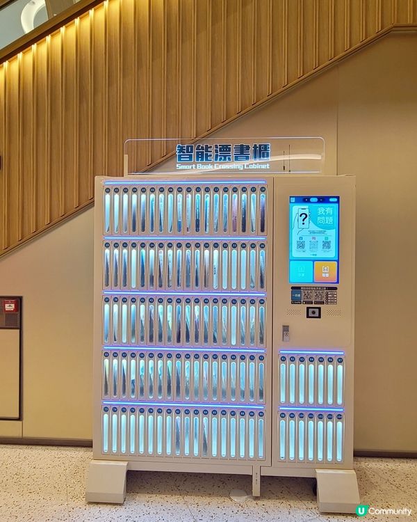 元朗新地標登場！朗壹廣場🤩