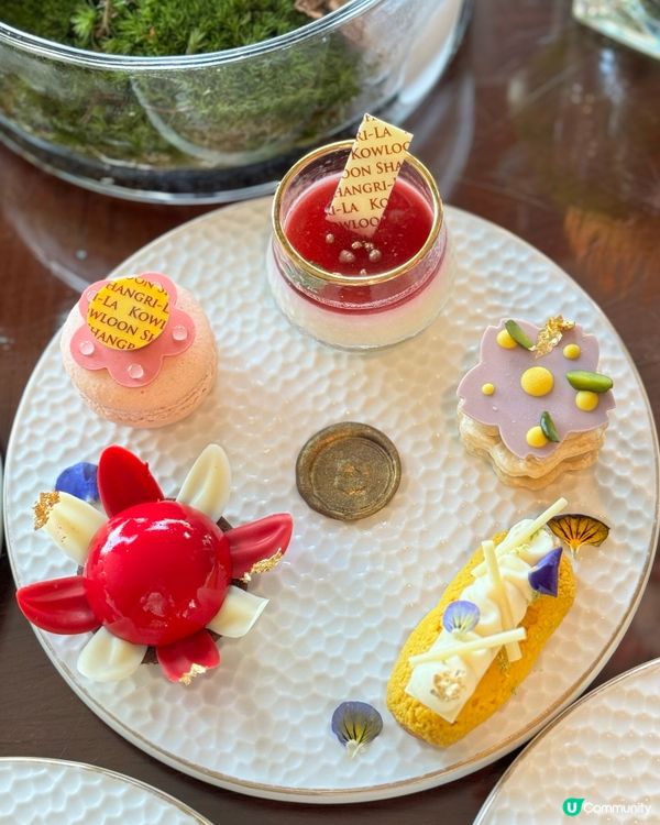 九龍香格里拉下午茶 ☕️🍰  打卡一流！