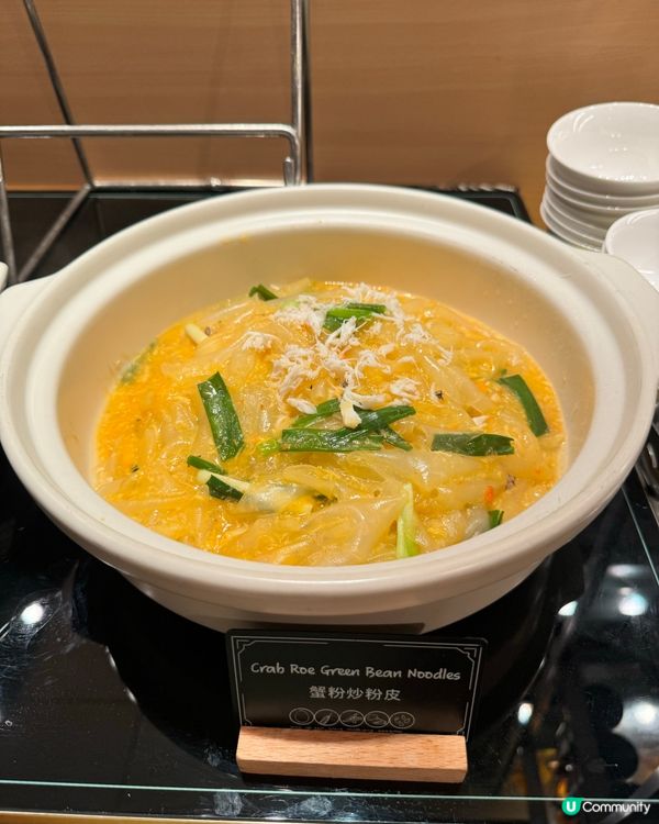 🦀 食蟹季節到啦！任食自助餐，鮮味蟹宴等你嚟試！