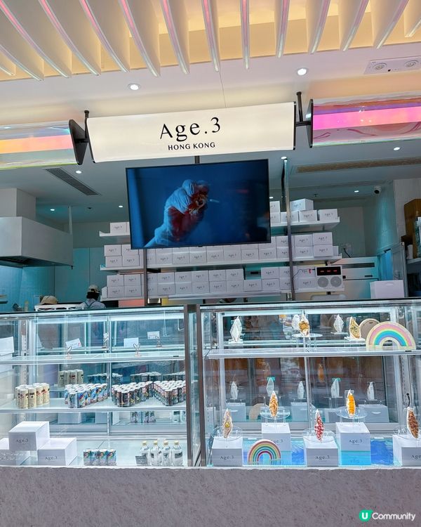 福岡過江龍炸三文治 🥪  旺角新世紀登場！🤩