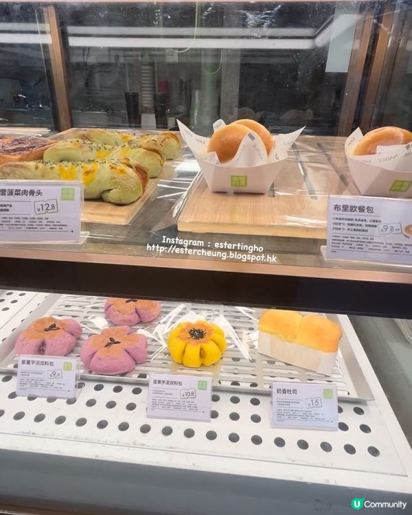 可愛又好食 💕 佛地魔限定款。開心果蛋糕卷 