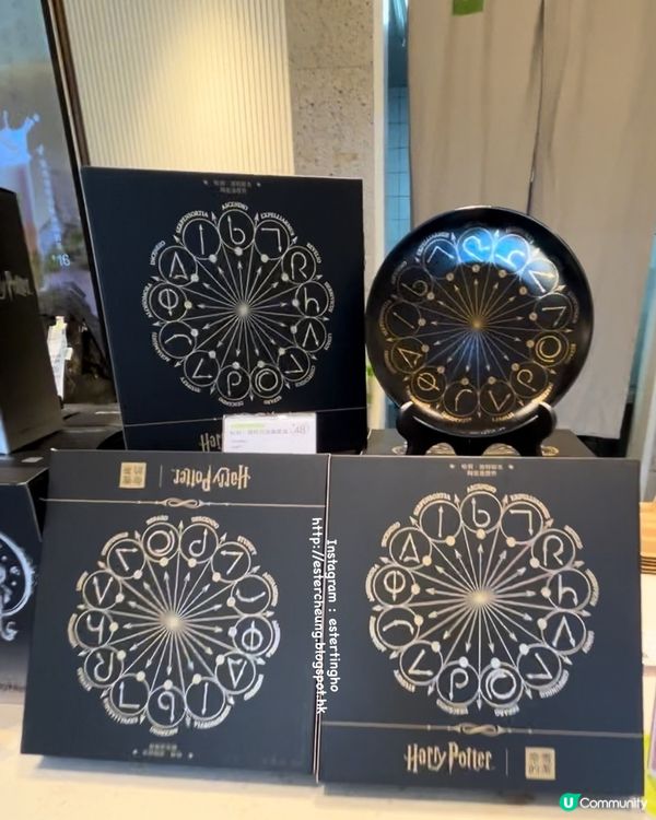 奈雪的茶 x 哈利波特 💕 黑魔法主題新品