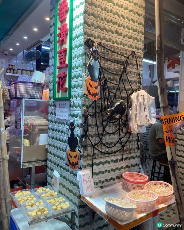 深水埗新展覽！🎨  海壇街藝術之旅！🚶‍♀️從昔日到現代化的作品