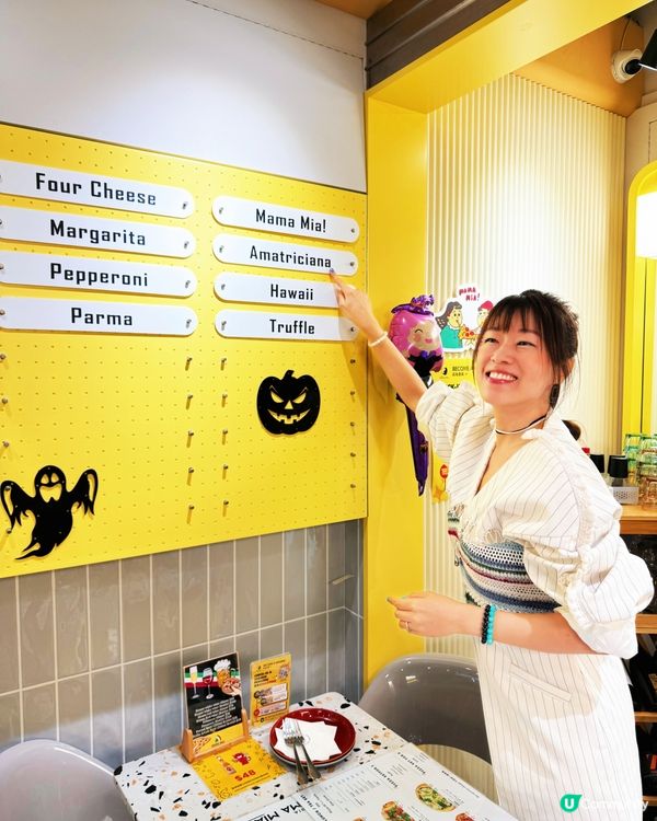 打卡able 度假feel隱世小店🍕🧀