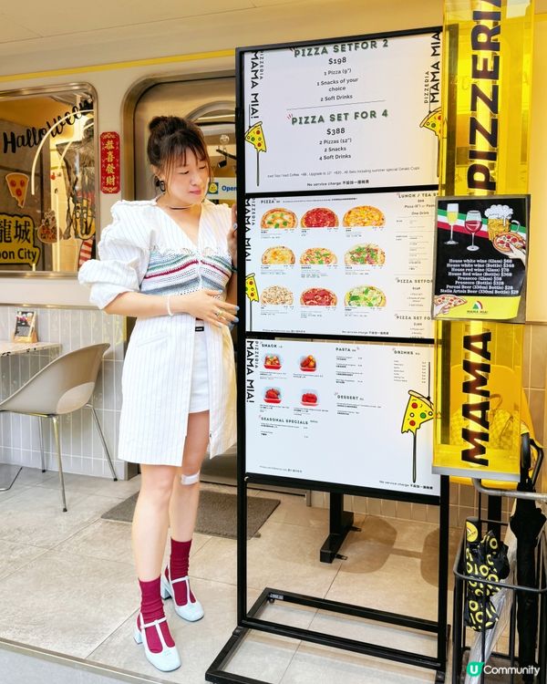 打卡able 度假feel隱世小店🍕🧀