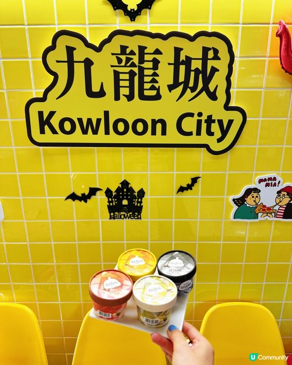 打卡able 度假feel隱世小店🍕🧀