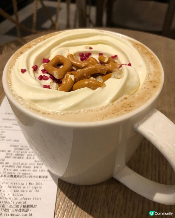 節日限定のStarbucks Pretzel All    