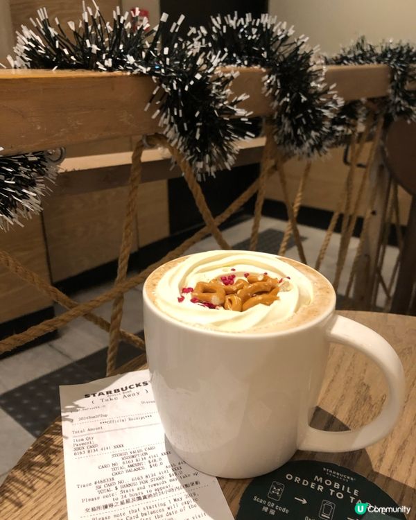 節日限定のStarbucks Pretzel All    