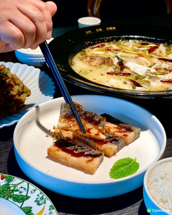 ✨深圳🇨🇳-⚠️💬招牌老坛酸菜魚⁉️💢竟然有不辣口味⁉️📣見內文🔍