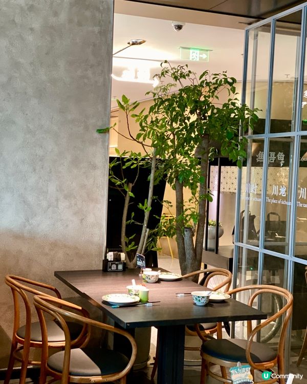 ✨深圳🇨🇳-⚠️💬招牌老坛酸菜魚⁉️💢竟然有不辣口味⁉️📣見內文🔍