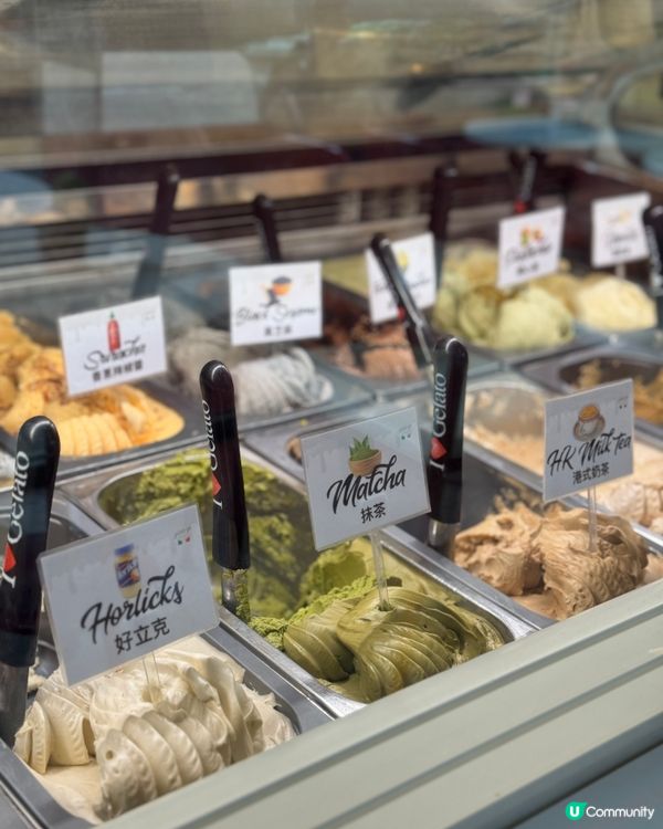 超人氣雪糕甜品店 召集開心果控、朱古力控