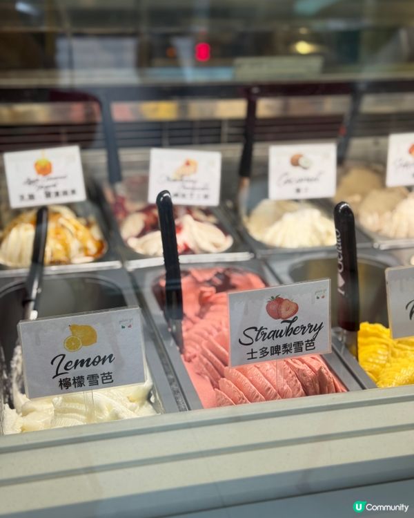 超人氣雪糕甜品店 召集開心果控、朱古力控