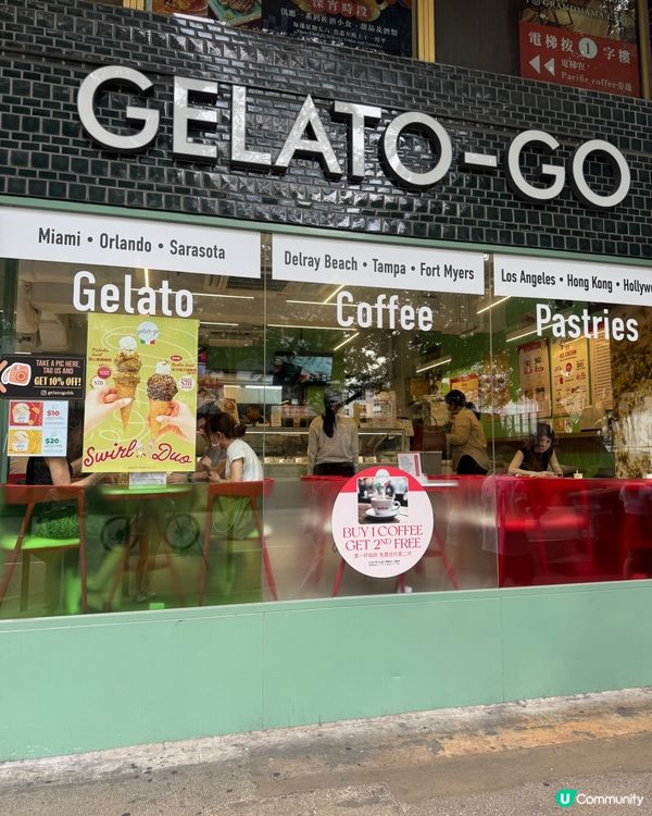 超人氣雪糕甜品店 召集開心果控、朱古力控