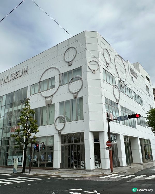 佐賀熱汽球博物馆