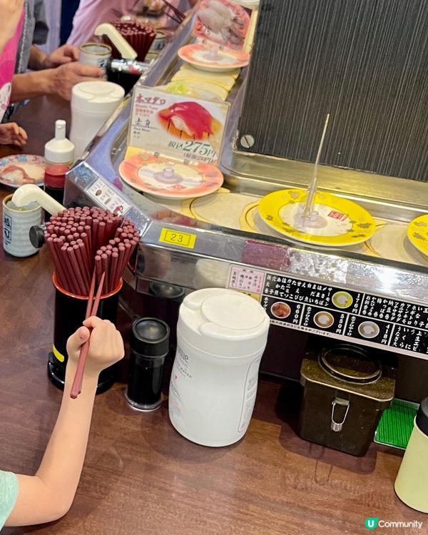 🍣🍣《元祖壽司》淺草駅前店🍣🍣